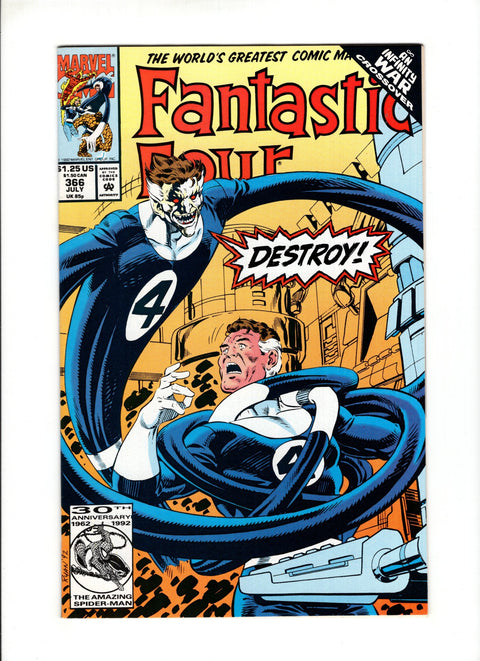 Fantastic Four, Vol. 1 #366A (1992)   Marvel Comics 1992