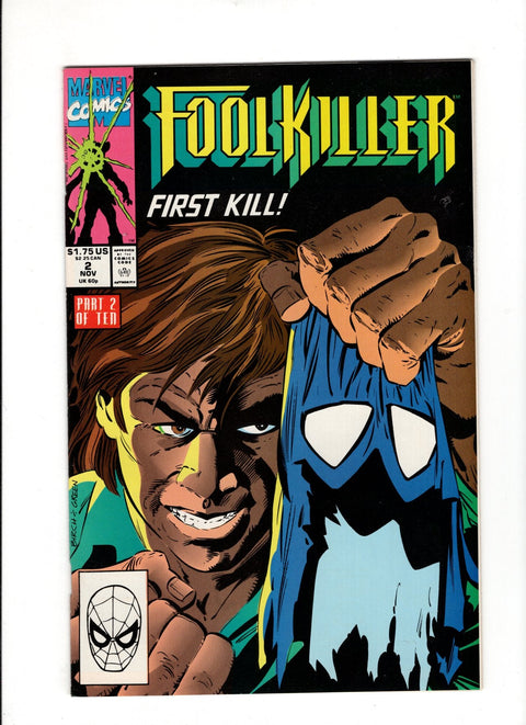 Foolkiller, Vol. 1 #2