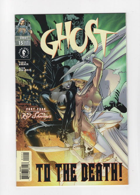 Ghost, Vol. 2 #15