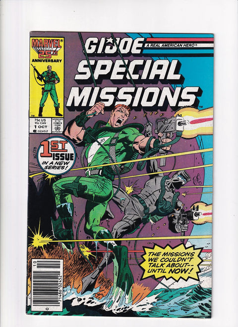 G.I. Joe: Special Missions #1