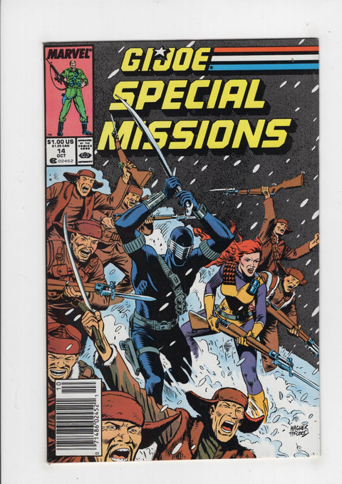 G.I. Joe: Special Missions, Vol. 1 #14