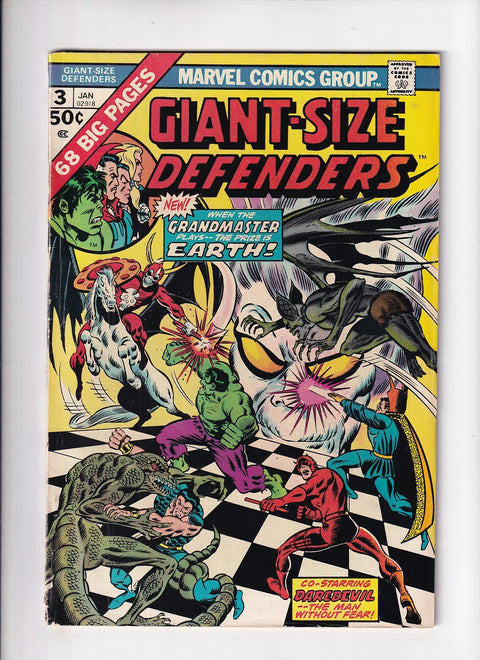 Giant-Size Defenders #3A