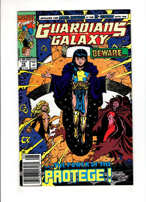 Guardians of the Galaxy, Vol. 1 #15B