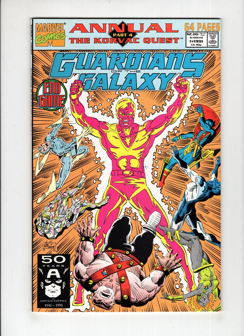 Guardians of the Galaxy Annual #1A