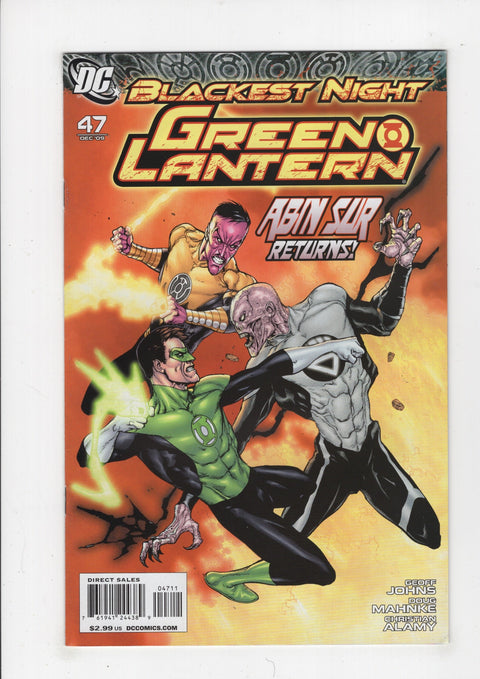 Green Lantern, Vol. 4 #47A