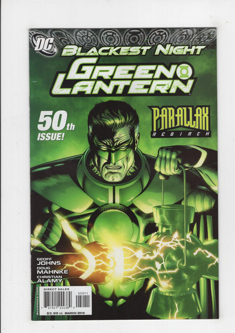 Green Lantern, Vol. 4 #50A