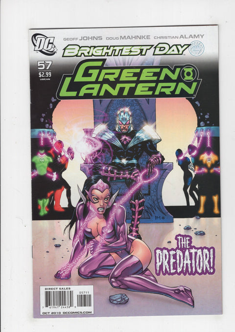 Green Lantern, Vol. 4 #57A
