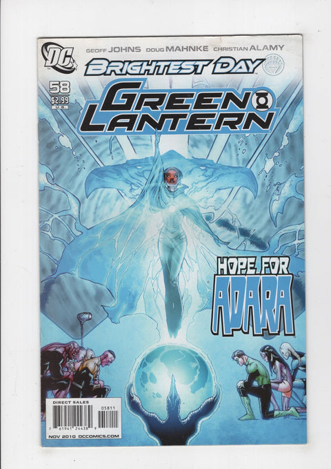 Green Lantern, Vol. 4 #58A