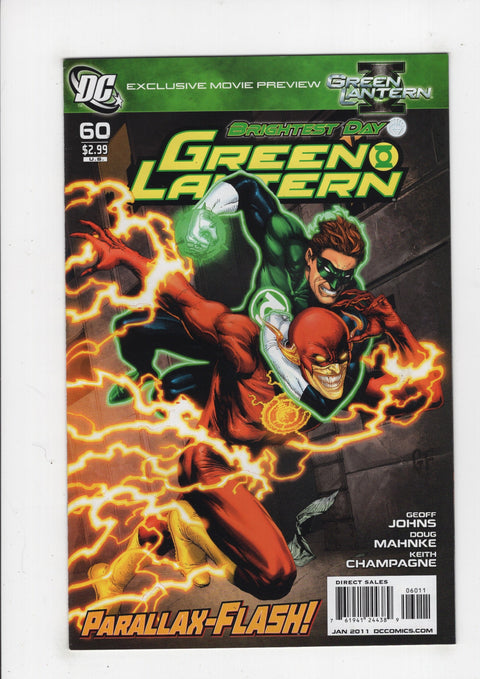 Green Lantern, Vol. 4 #60A