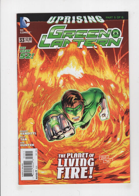 Green Lantern, Vol. 5 #33A