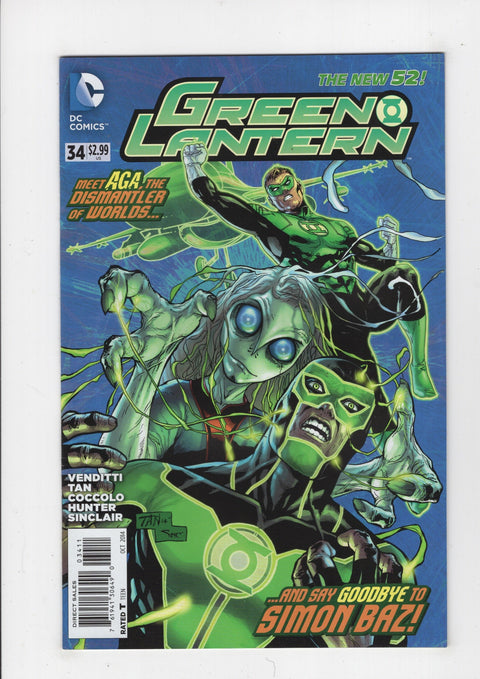 Green Lantern, Vol. 5 #34A