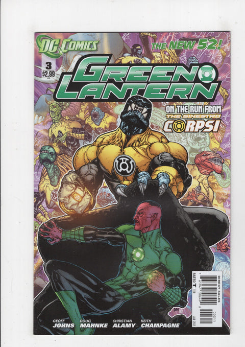 Green Lantern, Vol. 5 #3A