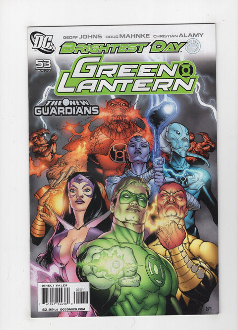 Green Lantern, Vol. 4 #53A
