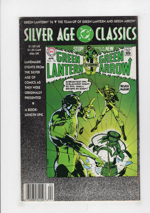 DC Silver Age Classics #NN