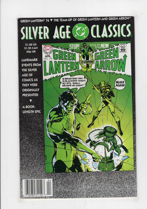 DC Silver Age Classics #NN