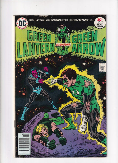 Green Lantern, Vol. 2 #91