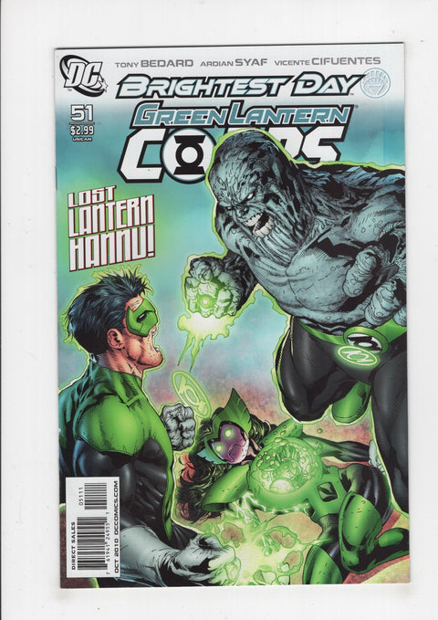 Green Lantern Corps, Vol. 1 #51A