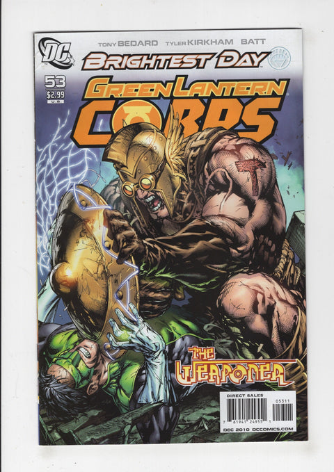 Green Lantern Corps, Vol. 1 #53A