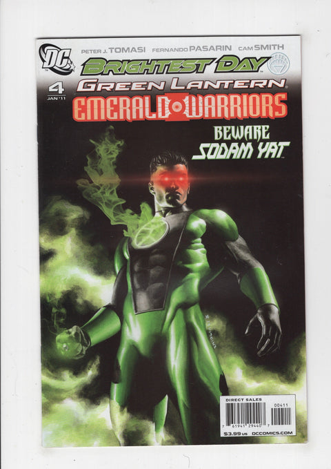 Green Lantern: Emerald Warriors #4A