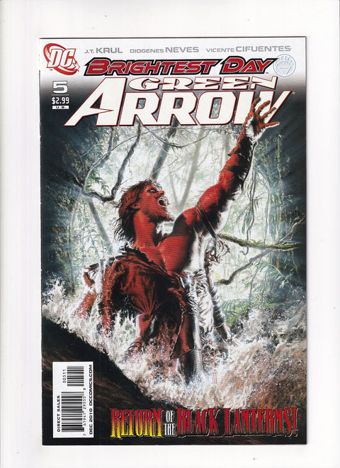 Green Arrow, Vol. 4 #5A