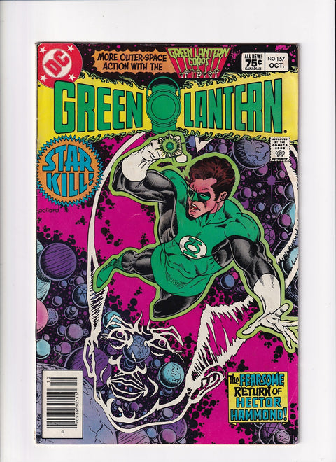 Green Lantern, Vol. 2 #157