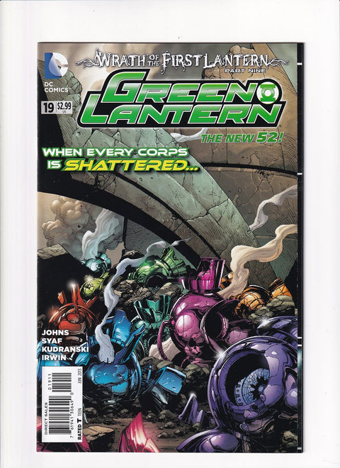 Green Lantern, Vol. 5 #19A