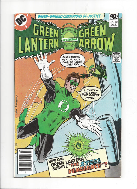 Green Lantern, Vol. 2 #121-Comic-Knowhere Comics & Collectibles