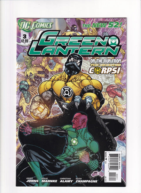 Green Lantern, Vol. 5 #3A