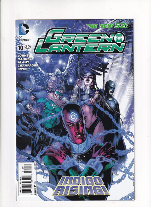 Green Lantern, Vol. 5 #10A