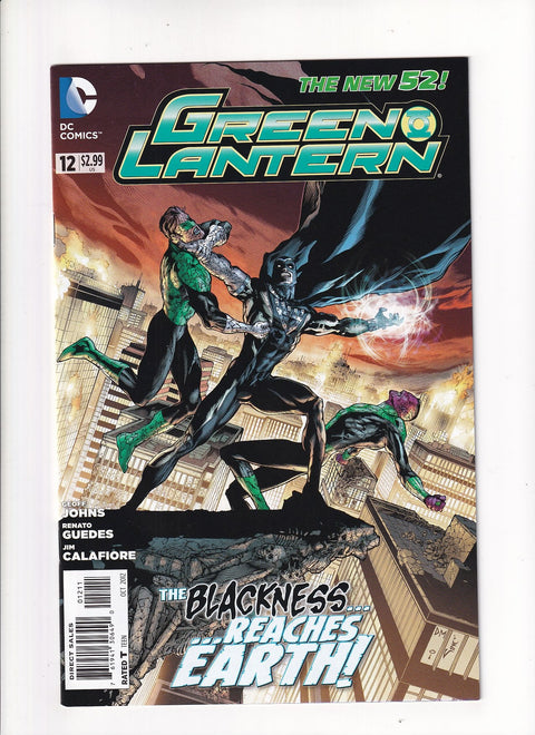 Green Lantern, Vol. 5 #12A