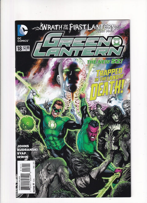 Green Lantern, Vol. 5 #18A