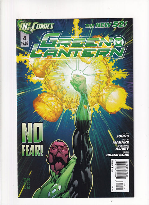 Green Lantern, Vol. 5 #4A