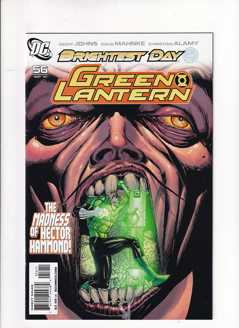 Green Lantern, Vol. 4 #56A