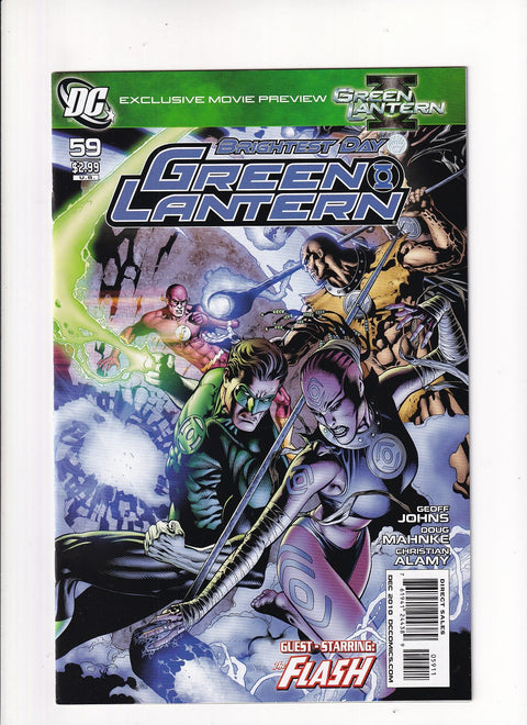 Green Lantern, Vol. 4 #59A