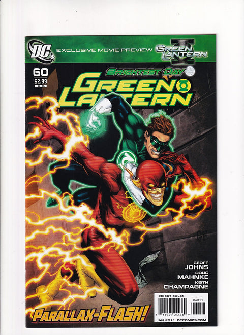 Green Lantern, Vol. 4 #60A