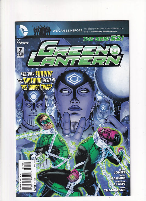 Green Lantern, Vol. 5 #7A
