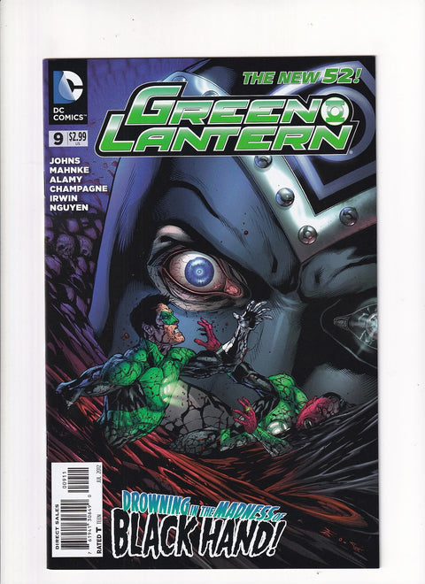 Green Lantern, Vol. 5 #9A