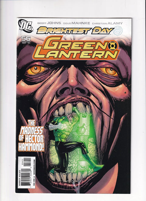 Green Lantern, Vol. 4 #56A