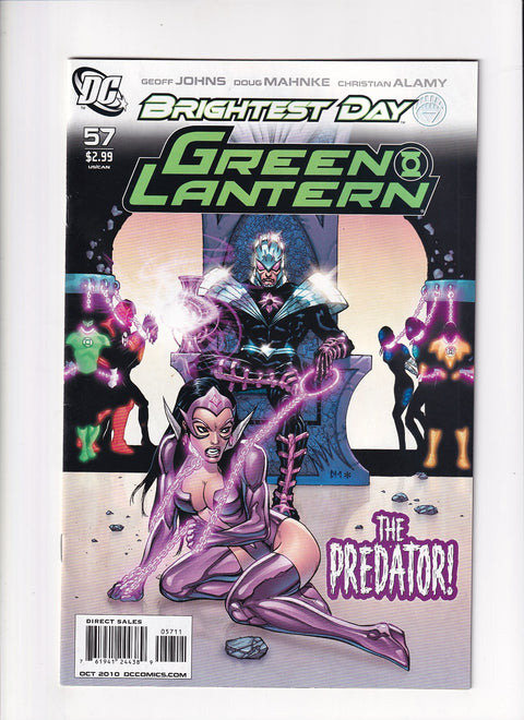 Green Lantern, Vol. 4 #57A