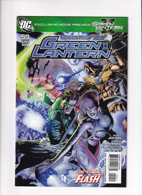 Green Lantern, Vol. 4 #59A
