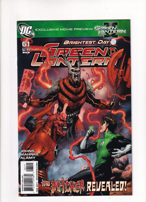 Green Lantern, Vol. 4 #61A