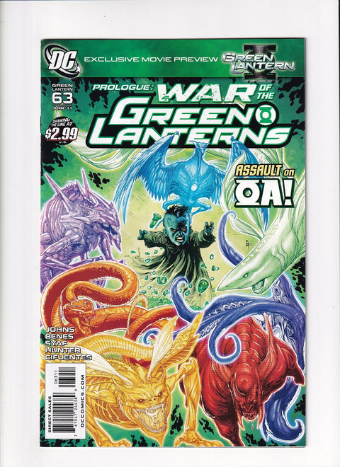 Green Lantern, Vol. 4 #63A
