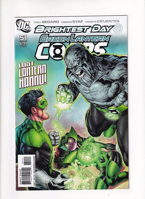 Green Lantern Corps, Vol. 1 #51A