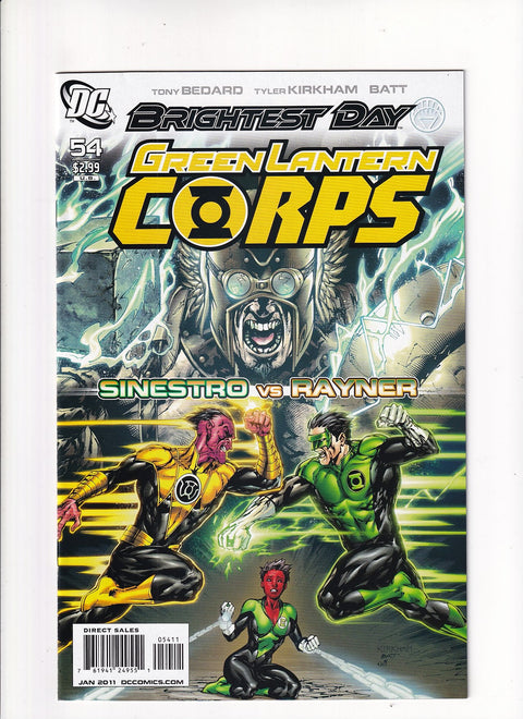 Green Lantern Corps, Vol. 1 #54A