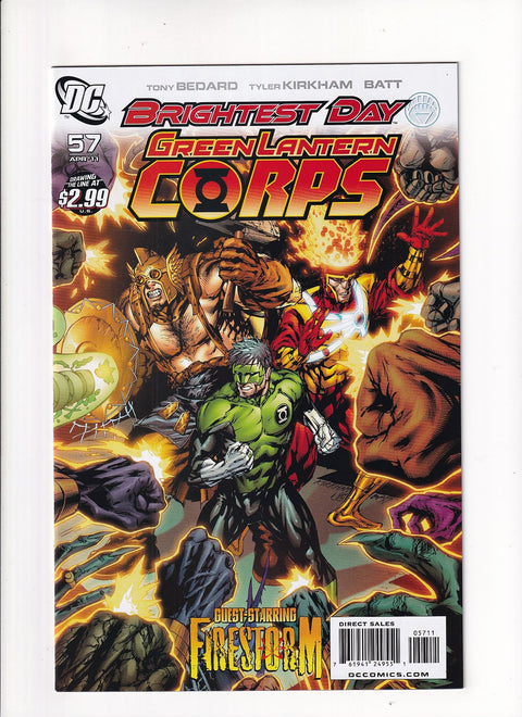 Green Lantern Corps, Vol. 1 #57A