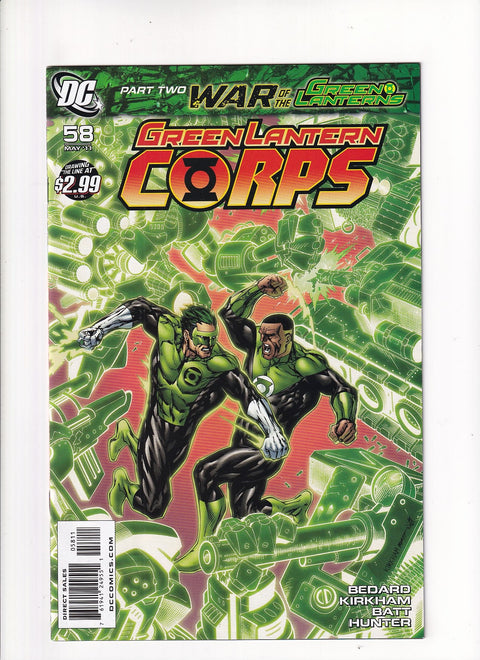 Green Lantern Corps, Vol. 1 #58A