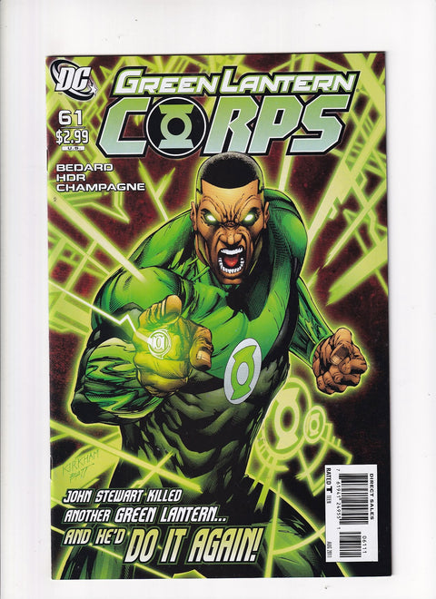 Green Lantern Corps, Vol. 1 #61A