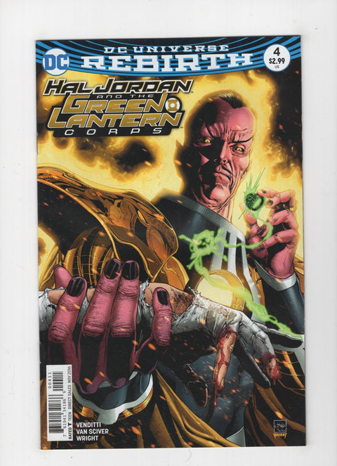 Hal Jordan and the Green Lantern Corps #4A