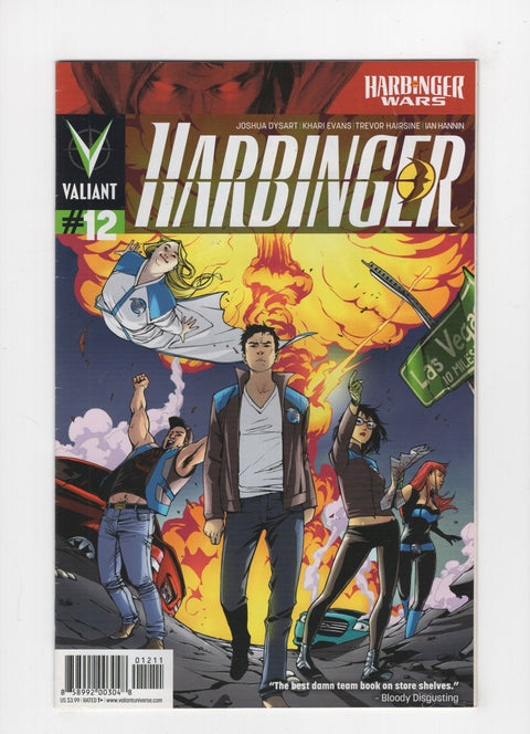 Harbinger, Vol. 2 #12A