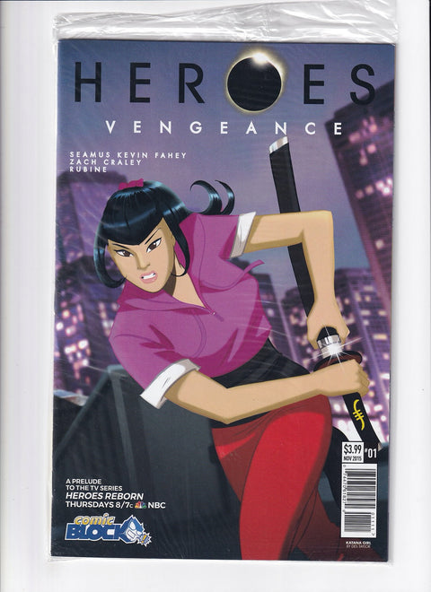 Heroes: Vengeance #1E